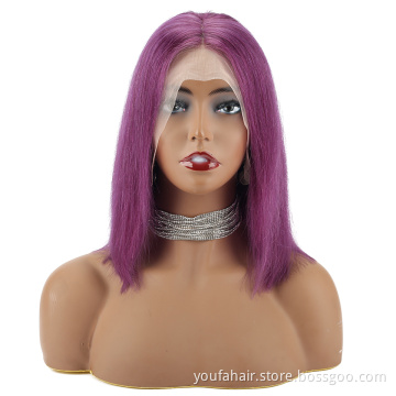 YouFa Brazilian Human Hair 13x4 Lace Front Purple Colored Bob Wig,Pre Pluck Colorful Virgin Hair Lace BOB Wig For Blace Women
